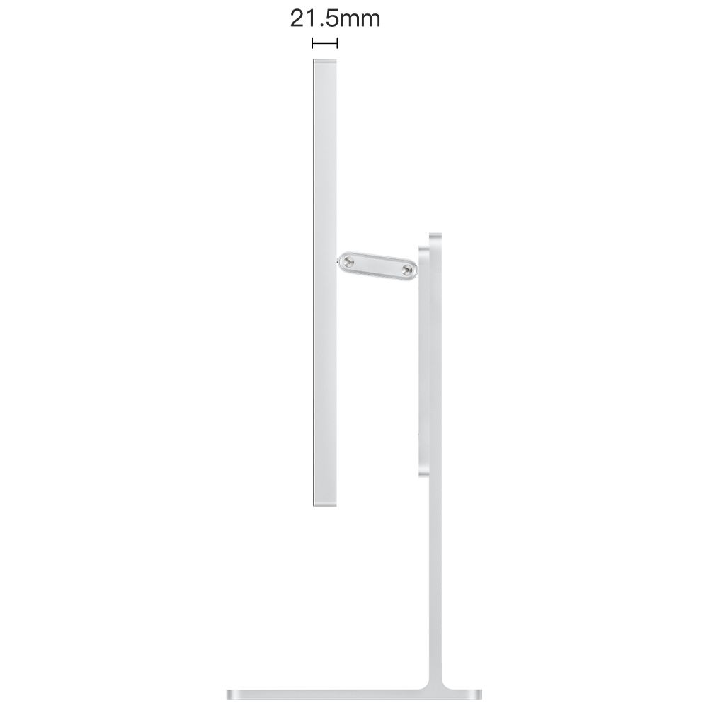 Kuycon P20 4.5K Monitor